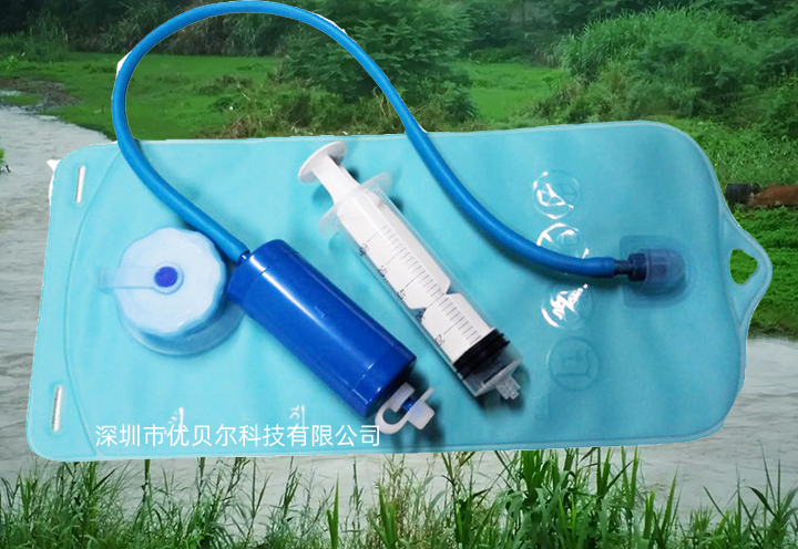 香港新航注册水袋应急便携式净水器
