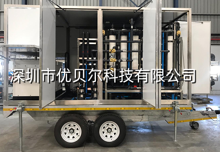 青海60吨/天陆用生活饮用车载净水系统