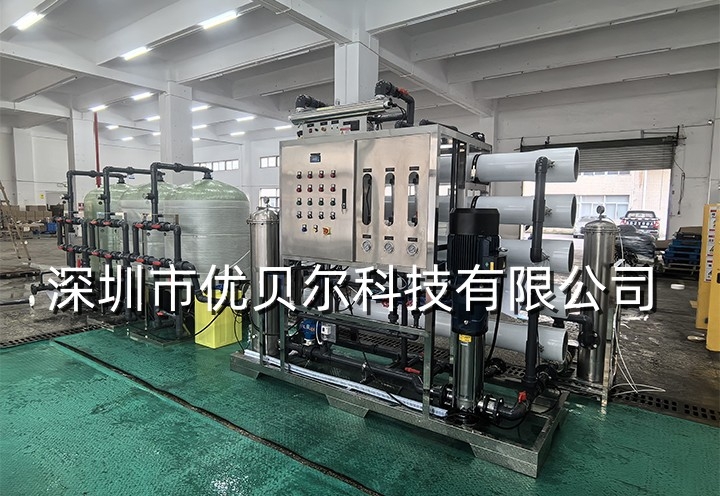 青海10吨/小时度假村生活直饮水过滤系统
