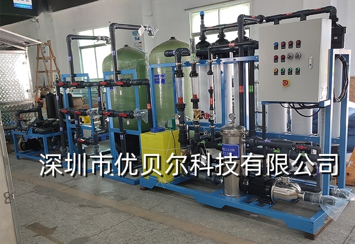 西安8吨/小时工业生活用水超滤系统