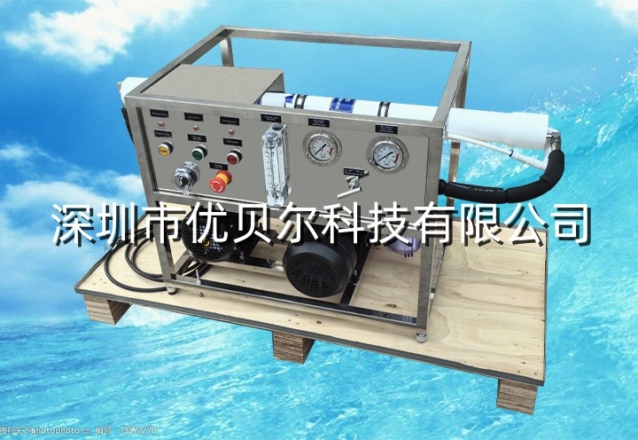 芜湖1.5吨/天渔船生活用水造水机海水淡化器