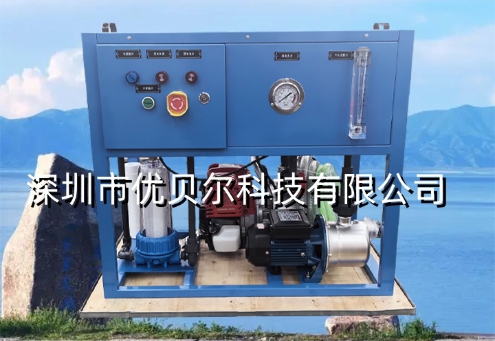 辽宁新航注册1吨连排便携式油电混合净水设备