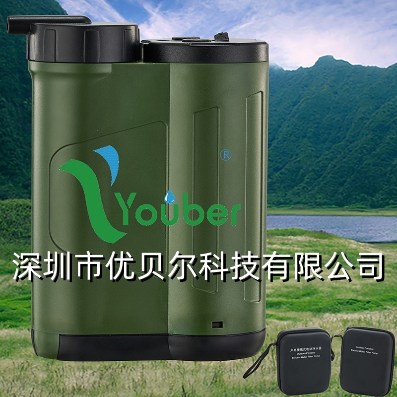 海北便携式新航注册电动净水器